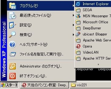 lan001 lan001
