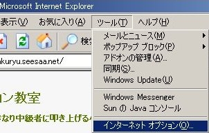 lan002 lan002