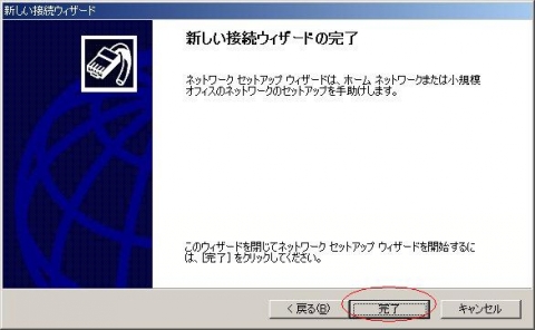 lan007 lan007