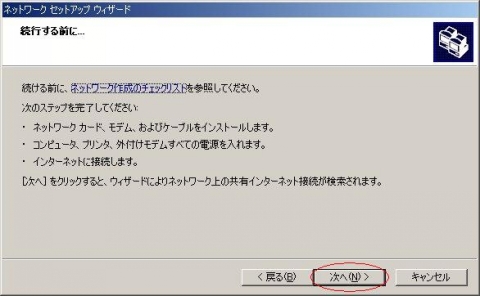 lan009 lan009