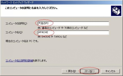 lan014 lan014