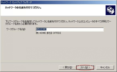 lan015 lan015
