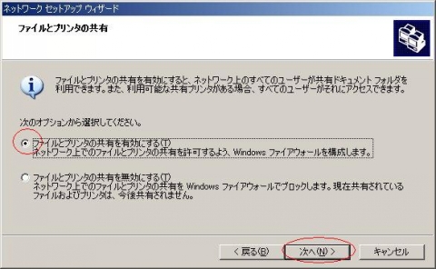 lan016 lan016