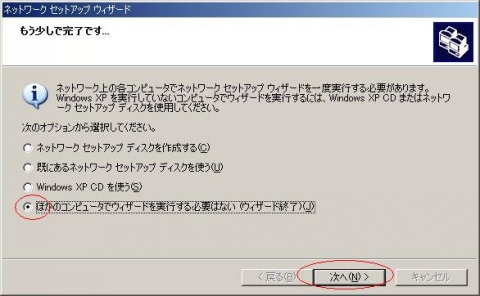lan018 lan018