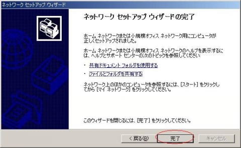 lan019 lan019